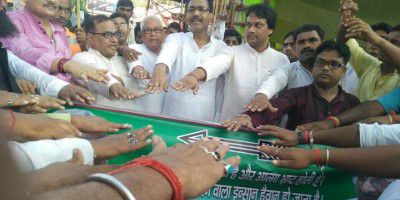  - 
संजय कुमार जी रोहतास के