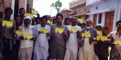  - 
संजय कुमार जी रोहतास के