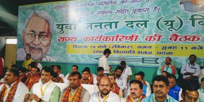  - 
संजय कुमार जी रोहतास के