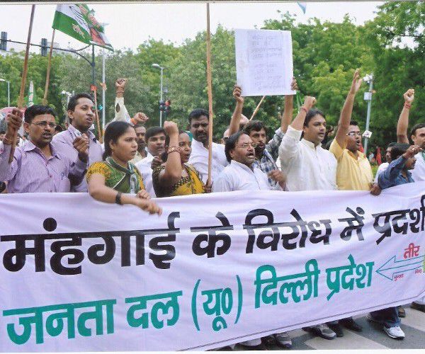  - 
संजय कुमार जी रोहतास के