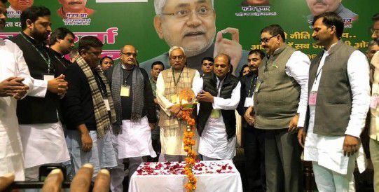  - 
संजय कुमार जी रोहतास के