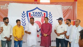संजय कुमार - सासाराम में यंस स्पोर्ट्स के सौजन्य से हुआ यंस स्पोर्ट्स जूनियर ट्रॉफी 2022 का आयोजन