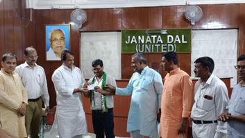 संजय कुमार - जंतर मंतर स्थित केंद्रीय कार्यालय सभागार में आयोजित हुआ शपथ ग्रहण समारोह